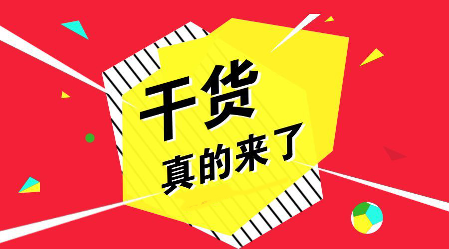 推荐 | 药物分析——手把手教你用高效液相色谱法测定有关物质