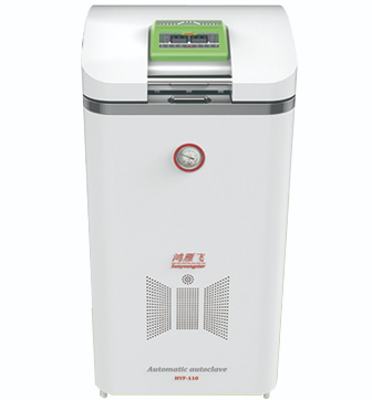 高压蒸汽灭菌器的维护保养你知道吗？