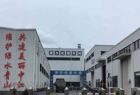 天然气硫化物检测新突破，艾塔气相色谱仪赋能油气生产提质增效