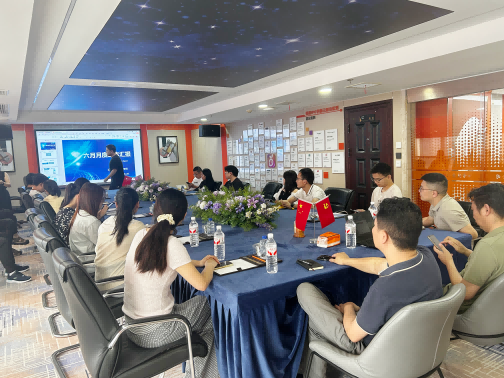 复盘蓄力谋新篇，聚力奋进启新程｜艾塔科仪顺利召开 6 月工作总结暨 7 月工作计划专项汇报会